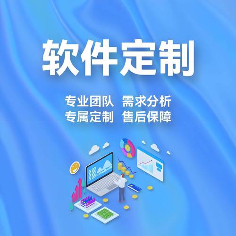 企业选购系统集成服务的全攻略