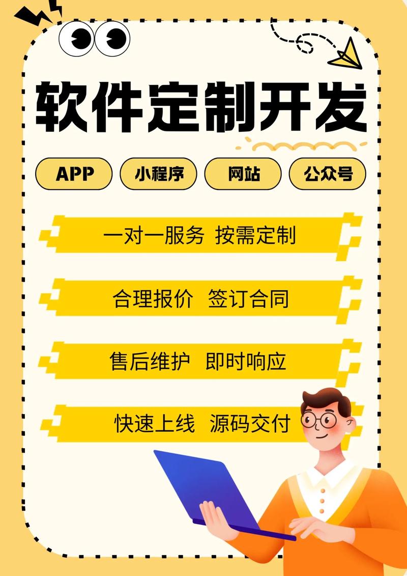 OA系统